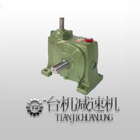 中空轴式涡轮减速机