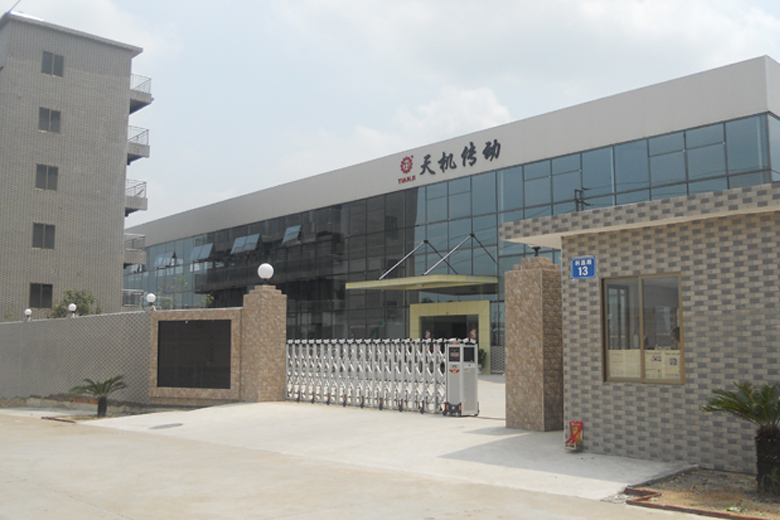 斜齿轮减速机厂家 斜齿轮减速机厂家