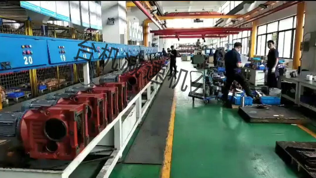 斜齿轮减速机厂 斜齿轮减速机厂