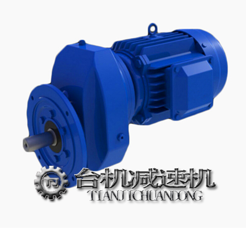 硬齿面斜齿轮减速器 硬齿面斜齿轮减速器