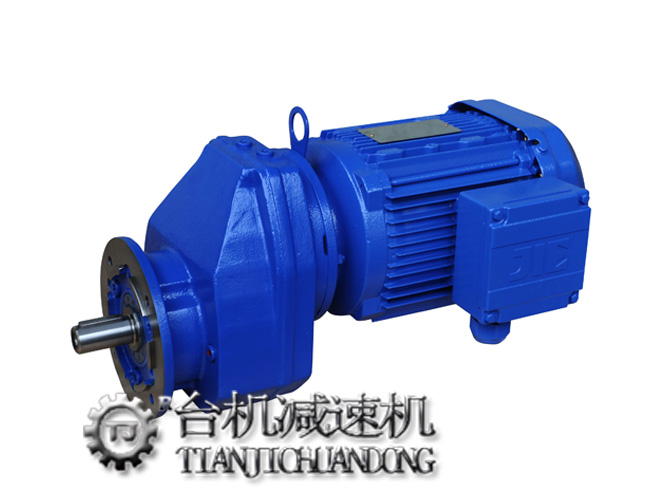 斜齿轮减速机 斜齿轮减速机