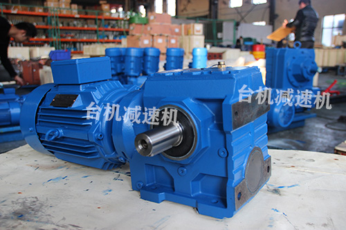 硬齿面蜗轮蜗杆减速机