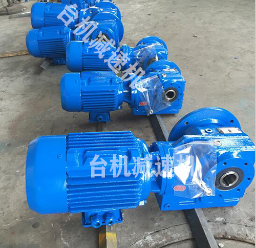 硬齿面蜗轮蜗杆减速机