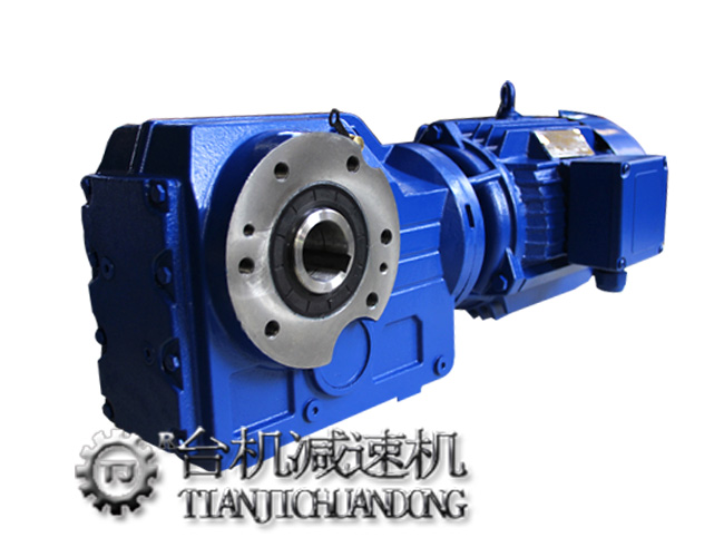 斜齿轮硬齿面减速机